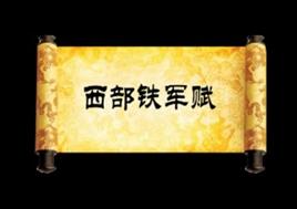 本页围绕「天博综合体育app下载新手