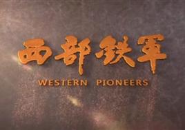 028-86939799 邮编
