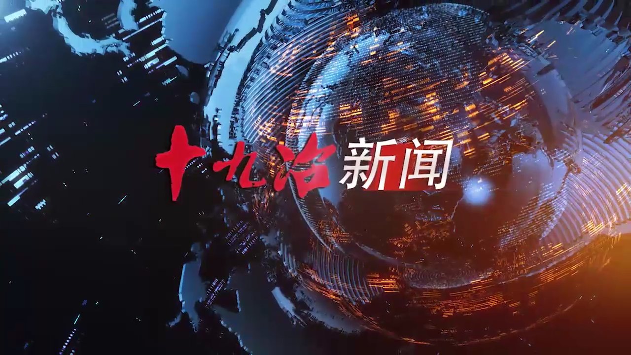 本页围绕「天博综合体育app下载新手